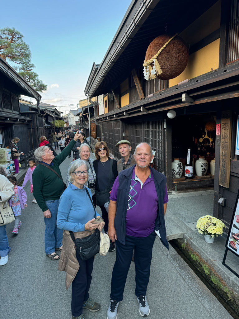 Sake Tasting Shop